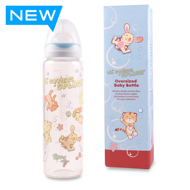 Lil' Squirts Splash Adult Baby Bottle Product Box